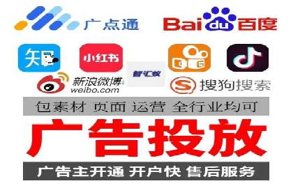 百度推广服务费案例：助力企业实现业绩倍增