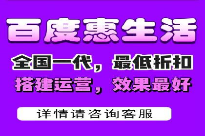 百度竞价推广技巧：如何制定合理的竞价预算